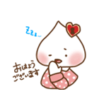 セザンジュ（個別スタンプ：11）