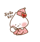 セザンジュ（個別スタンプ：12）