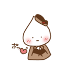 セザンジュ（個別スタンプ：17）