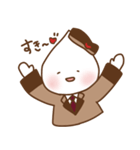 セザンジュ（個別スタンプ：19）