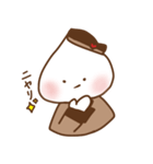 セザンジュ（個別スタンプ：20）