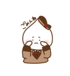 セザンジュ（個別スタンプ：21）