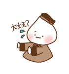 セザンジュ（個別スタンプ：22）