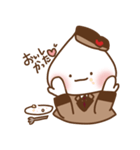 セザンジュ（個別スタンプ：25）