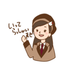 セザンジュ（個別スタンプ：33）