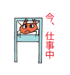 蟹16（個別スタンプ：9）