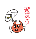 蟹16（個別スタンプ：22）