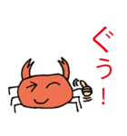 蟹16（個別スタンプ：27）