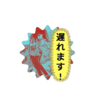 colorfulpongashi（個別スタンプ：30）