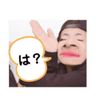 るいゆう（個別スタンプ：4）