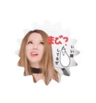 るいゆう（個別スタンプ：10）