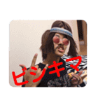 るいゆう（個別スタンプ：11）