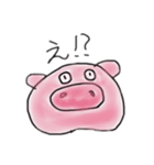 ゆるぶた子（個別スタンプ：2）