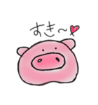 ゆるぶた子（個別スタンプ：3）