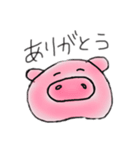 ゆるぶた子（個別スタンプ：4）