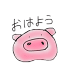 ゆるぶた子（個別スタンプ：5）