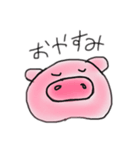 ゆるぶた子（個別スタンプ：6）