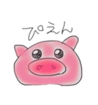 ゆるぶた子（個別スタンプ：8）