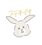 ネザーランドドワーフのこむぎくん（個別スタンプ：24）