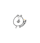 かけぬけるくま（個別スタンプ：1）