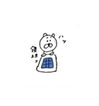 かけぬけるくま（個別スタンプ：8）