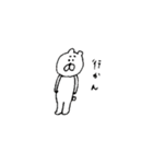 かけぬけるくま（個別スタンプ：12）