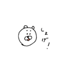 かけぬけるくま（個別スタンプ：13）