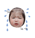 mitoすたんぷ（個別スタンプ：1）