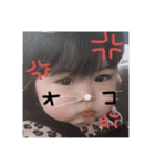 mitoすたんぷ（個別スタンプ：3）