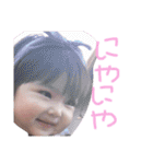 mitoすたんぷ（個別スタンプ：16）