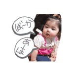 mitoすたんぷ（個別スタンプ：18）