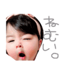 mitoすたんぷ（個別スタンプ：20）