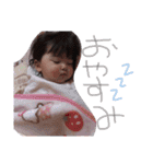 mitoすたんぷ（個別スタンプ：21）