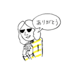 タカオでカンバセイション（個別スタンプ：1）