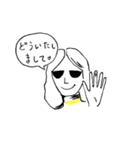 タカオでカンバセイション（個別スタンプ：2）