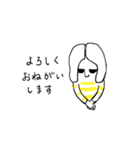 タカオでカンバセイション（個別スタンプ：10）