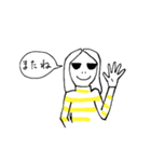 タカオでカンバセイション（個別スタンプ：17）