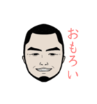 早船白楽コレクション2（個別スタンプ：1）