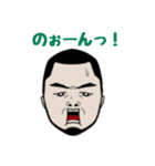 早船白楽コレクション2（個別スタンプ：5）