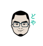 早船白楽コレクション2（個別スタンプ：6）