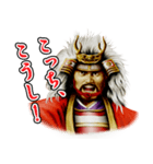 武将と甲州弁（個別スタンプ：4）