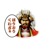 武将と甲州弁（個別スタンプ：9）