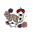 ベーグル屋の犬Vol.1（個別スタンプ：4）