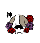 ベーグル屋の犬Vol.1（個別スタンプ：6）