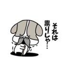 ベーグル屋の犬Vol.1（個別スタンプ：10）