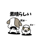 ベーグル屋の犬Vol.1（個別スタンプ：15）