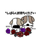 ベーグル屋の犬Vol.1（個別スタンプ：20）