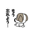 ベーグル屋の犬Vol.1（個別スタンプ：24）