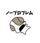 ベーグル屋の犬Vol.1（個別スタンプ：26）