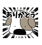 ベーグル屋の犬Vol.1（個別スタンプ：27）